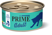Prime Adult Cat Тунец с Сибасом и Ананасом в собственном соку 85 g для кошек