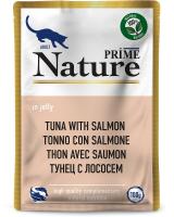 Prime Nature Cat Тунец с Лососем в желе 100 g для кошек