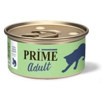 Prime Adult Cat Тунец с Кальмаром в собственном соку 70 g для кошек