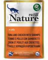 Prime Nature Cat Тунец с Курицей и Креветками в желе 100 g для кошек
