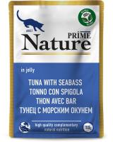 Prime Nature Cat Тунец с Морским Окунем в желе 100 g для кошек