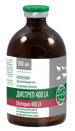 Дистреп 400 LA суспензия для инъекций 100 мл
