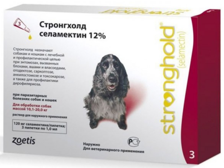 Стронгхолд 12% капли для собак 10-20 кг 120 мг 3 пипетки