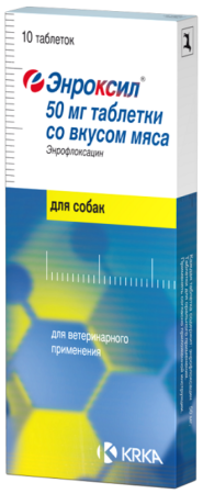 Энроксил таблетки со вкусом мяса по 50 мг упаковка 10 таблеток
