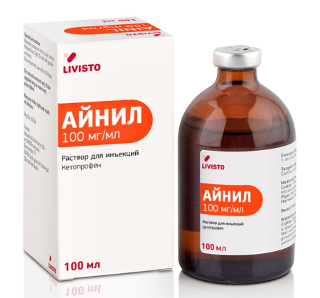 Айнил раствор для инъекций 10% 100 мл