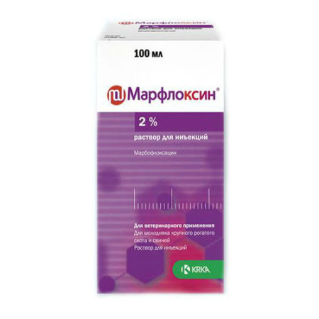 Марфлоксин 2% раствор для инъекций 100 мл