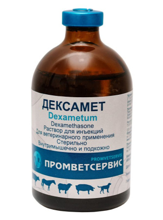 Дексамет Раствор для инъекций 100 мл
