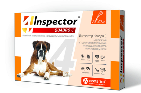 Инспектор Квадро С (Inspector Quadro С) капли для собак 25-40 кг 3 пипетки