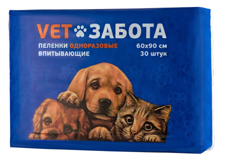 Пеленки одноразовые VETЗАБОТА Basic (60 х 90 см) 30 шт