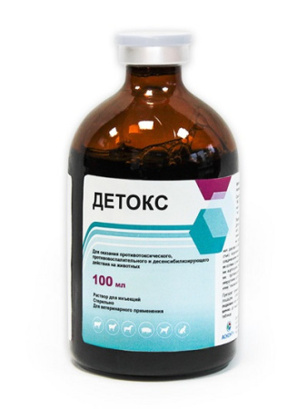 Детокс Раствор для инъекций 100 мл