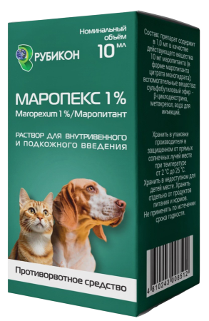 Маропекс 1 % раствор для инъекций 10 мл