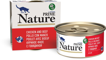 Prime Nature Cat Куриное филе с Говядиной в бульоне 85 g для кошек