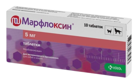 Марфлоксин 5 мг таблетки 10 шт
