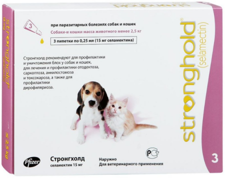 Стронгхолд 6% капли для щенков и котят до 2,5 кг 15 мг 3 пипетки