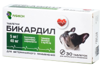 Бикардил 5/40 мг таблетки 30 шт