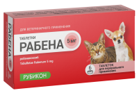 Рабена 5 мг таблетки 6 шт