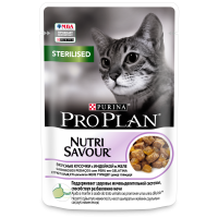 Pro Plan Cat Sterilised Индейка в желе 85 g
