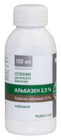 Альбазен 2,5% ( Альбендазол ) суспензия 100 мл