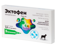 ЭКТОФЕН Пур-он Капли на холку для кошек и собак от 10 кг (1 пипетка х 1,3 мл) 5 шт