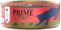 Prime Meat Cat Курица с Креветкой филе в желе 100 g для кошек