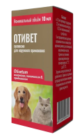 Отивет суспензия 10 мл