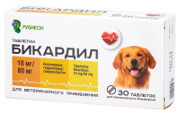 Бикардил 10/80 мг таблетки 30 шт