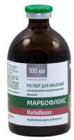 Марбофлокс раствор для инъекций 100 мл