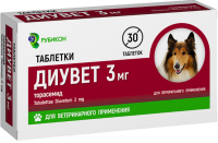 Диувет 3 мг таблетки 30 шт