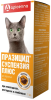 Празицид суспензия плюс для кошек флакон 7 мл