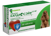 Кардиосэйф 2,5 мг таблетки 50 шт