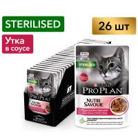 Pro Plan Cat Sterilised Утка в соусе 26 шт х 85 g