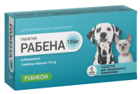 Рабена 10 мг таблетки 6 шт