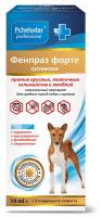 Pchelodar Фенпраз ФОРТЕ суспензия для собак средних пород 10 мл