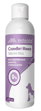 Шампунь SkinVet Mico (СкинВет Мико) противогрибковый 200 мл