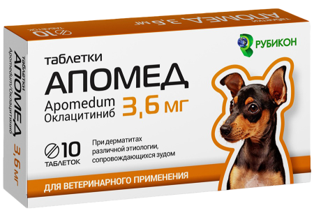 Апомед 3,6 мг таблетки 10 шт