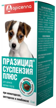 Празицид суспензия плюс для щенков мелких пород 6 мл