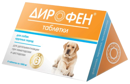 Дирофен Плюс таблетки для собак крупных пород 6 шт