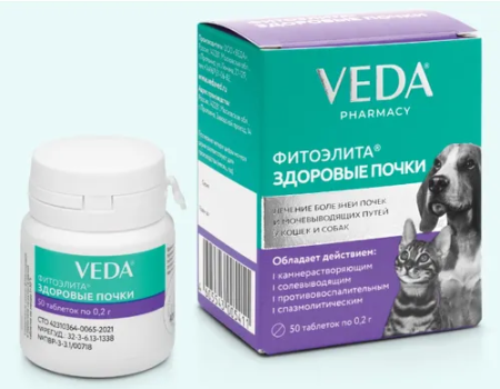 Фитоэлита Здоровые почки таблетки для кошек и собак 50 шт