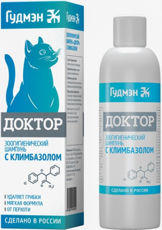 Шампунь Доктор для кошек с климбазолом 200 мл