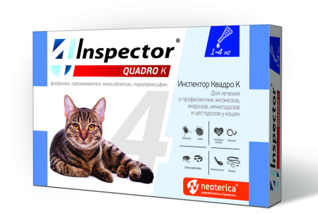 Инспектор Квадро К (Inspector Quadro К) капли для кошек 1-4 кг 3 пипетки
