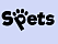 Spets