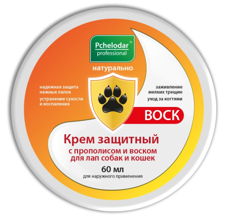 Pchelodar Крем защитный с прополисом и воском для лап 60 ml