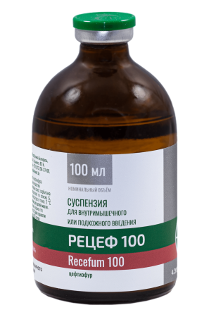 РЕЦЕФ 100 (Цефтиофур 100 мг) Суспензия для инъекций 100 мл