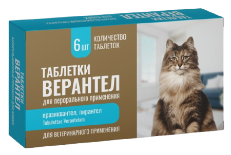 Верантел для кошек и котят таблетки 6 шт
