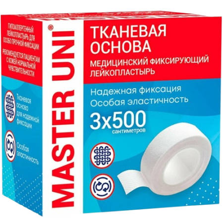 Master Uni Лейкопластырь тканый гипоаллергенный катушка 3*500 см