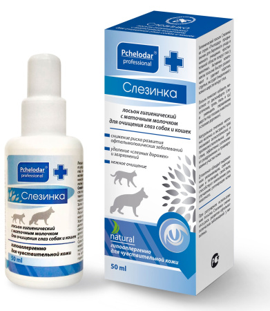 Pchelodar Слезинка лосьон для глаз 50 ml