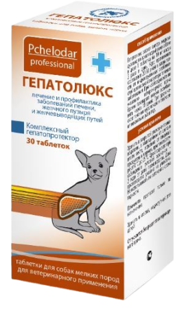 Pchelodar Гепатолюкс таблетки для собак мелких пород 30 шт