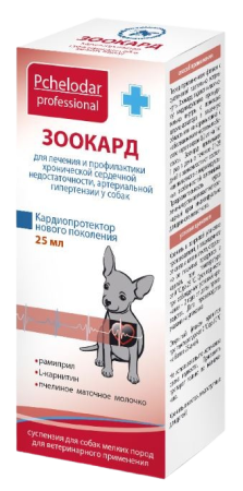 Pchelodar Зоокард суспензия для собак мелких пород 25 мл