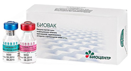 Биовак DPAL вакцина для собак 1 доза (2 флакона)