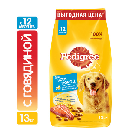 Pedigree для взрослых собак всех пород Говядина 13 kg